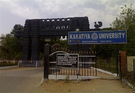 kakatiya university affiliated colleges